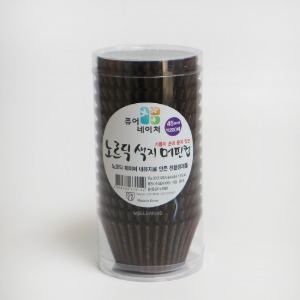 퓨어네이처 유산지컵(초코45mm)200장