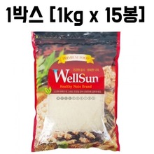 [5월31일까지세일][대용량]웰썬 아몬드분말 1kg(95%) (WellSun) (1BOX /1kgx15봉)