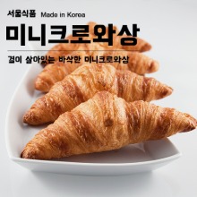[냉동생지]서울식품 미니크로와상 (22gx80개) 1봉