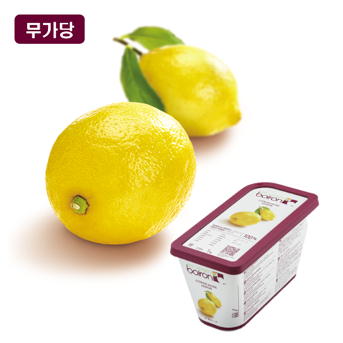 브아롱 레몬 1kg(냉동퓌레,냉동퓨레)