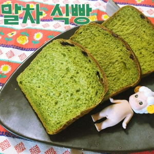 [레시피] 말차초코칩식빵(by chom8221님)