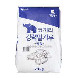 대한제분 코끼리 강력밀가루(빵용) 20kg