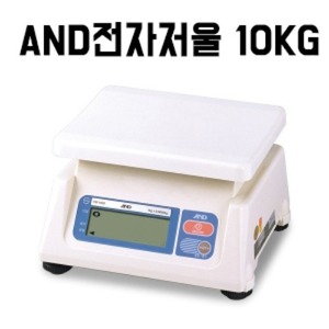 AND 전자저울 10kg